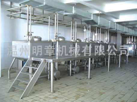 High speed emulsifying tank